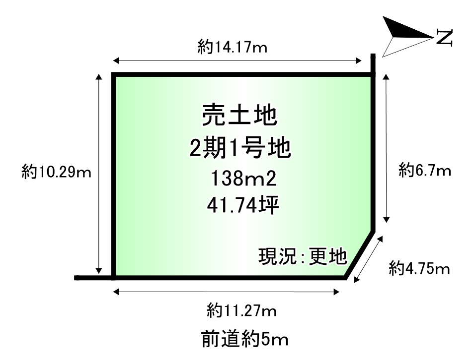 橿原市常盤町2区画　建築条件なし土地の土地図|土地面積：138ｍ2　41.74坪