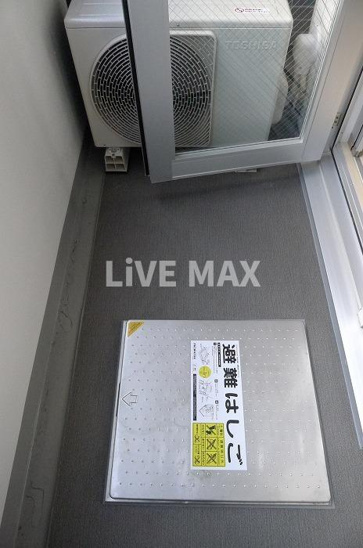 【バルコニー】ステージファースト吾妻橋 