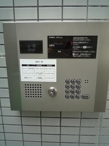アティクス吉祥寺のセキュリティ