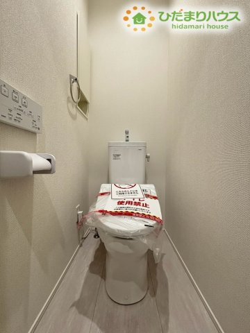 鴻巣市新宿　新築一戸建て　グラファーレ　01のトイレ