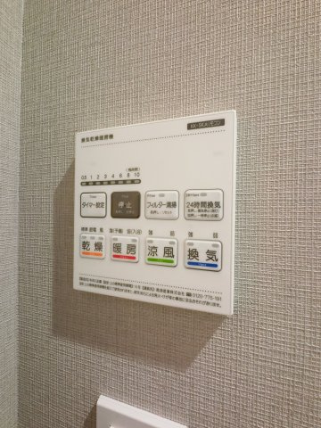 フォーサイト千葉寺の設備