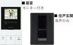 Ｌｉｌｉｅのその他