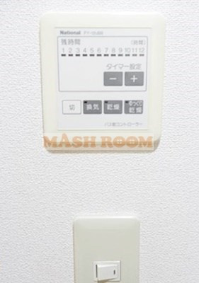ハイム西荻