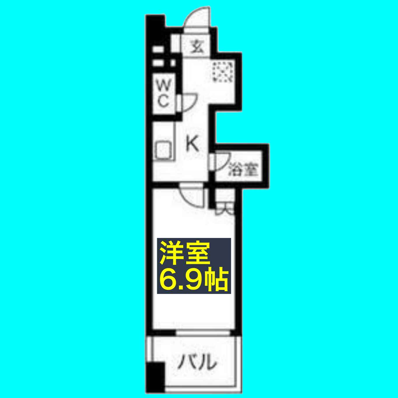 ラムセス大須の間取り