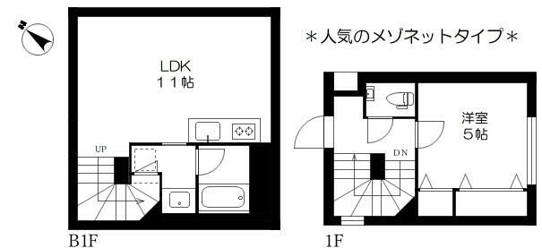 【間取り】 | Ｒｅｓｉｄｅｎｃｅ　Ｃａｒｉｔａｓ　Ｈａｔａｇａｙａ