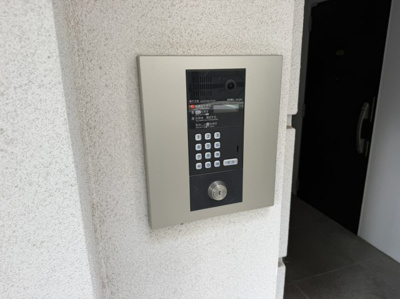 【セキュリティ】