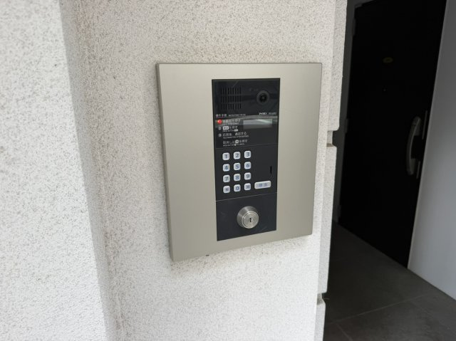 【セキュリティ】 | Ｒｅｓｉｄｅｎｃｅ　Ｃａｒｉｔａｓ　Ｈａｔａｇａｙａ