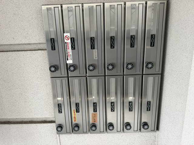 【その他共用部分】 | Ｒｅｓｉｄｅｎｃｅ　Ｃａｒｉｔａｓ　Ｈａｔａｇａｙａ