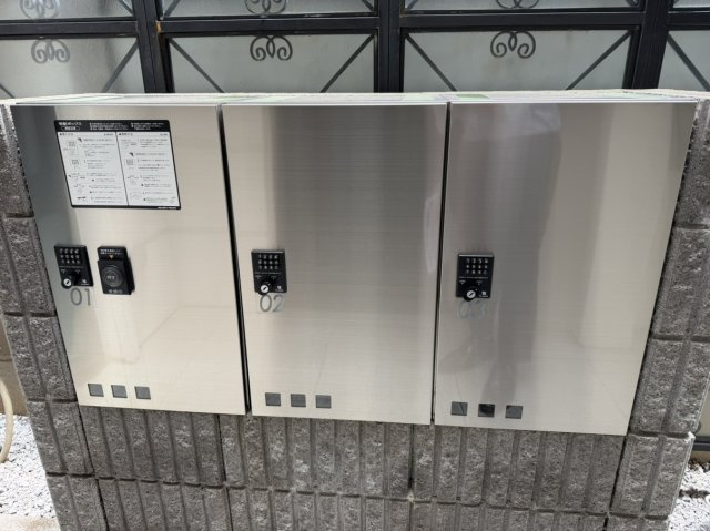 【設備】 | Ｒｅｓｉｄｅｎｃｅ　Ｃａｒｉｔａｓ　Ｈａｔａｇａｙａ