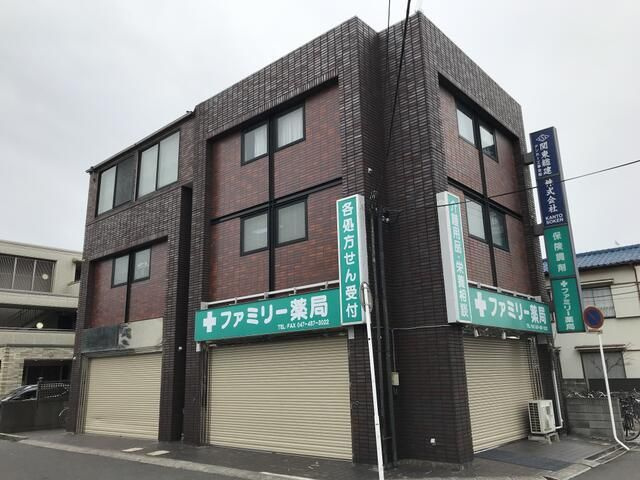八千代市勝田台７丁目の店舗事務所の外観