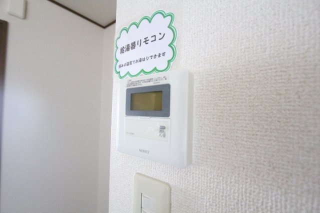 モデルノアヴニールのセキュリティ