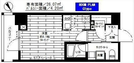 ステージファースト根岸