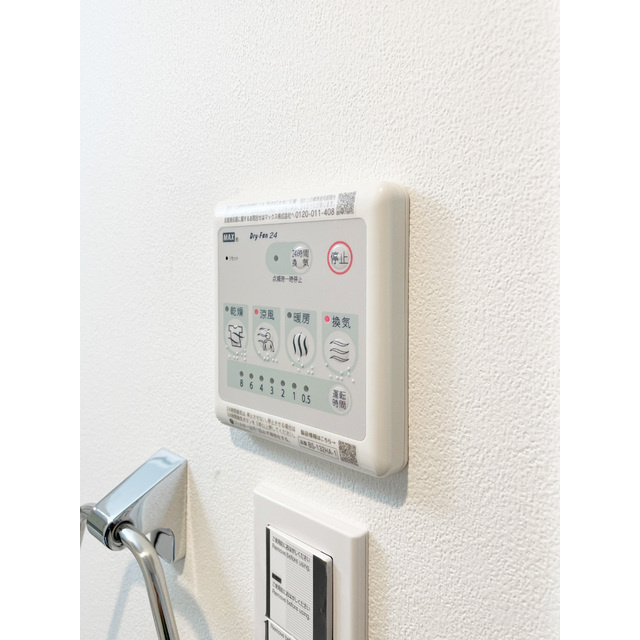 MAISON DE Sの内装|おしゃれな内装です