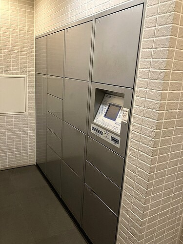 サンクタス横浜ｍｉｄのその他|宅配ボックス※2026年8月の写真