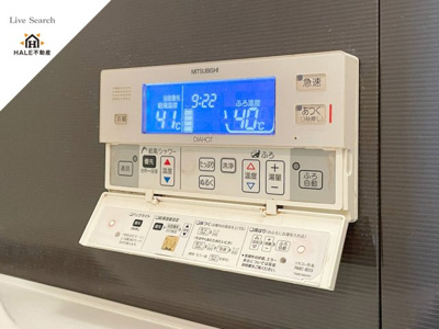 【設備】 | モントーレ荒江レジデンシャルタワー