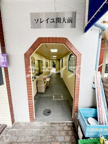 【エントランス】