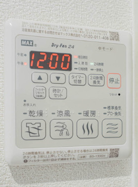 シャーメゾンガーデンズ芦屋浜町の設備
