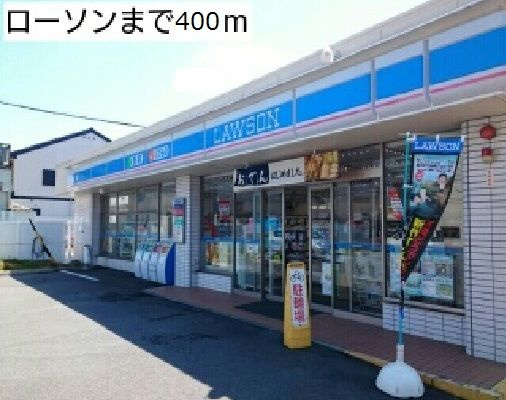 Ｋ２　Ｈｏｕｓｅの周辺