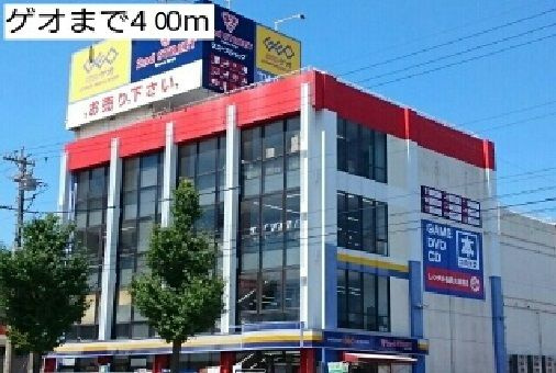 Ｋ２　Ｈｏｕｓｅの周辺