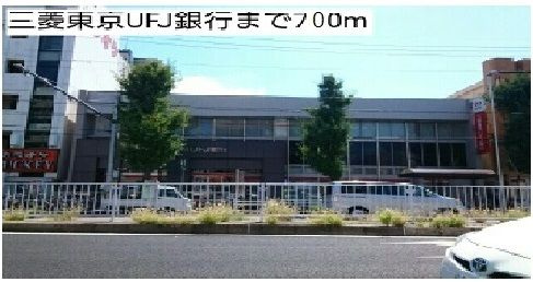 Ｋ２　Ｈｏｕｓｅの周辺
