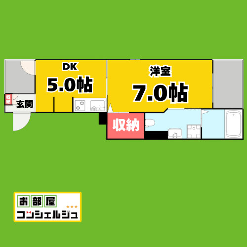 Ｋ２　Ｈｏｕｓｅの間取り