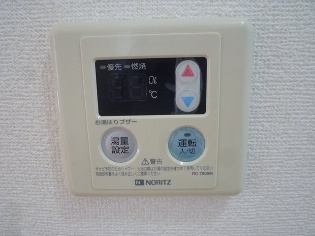 麻布イーストコートの設備