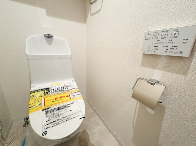 レピア戸田公園のトイレ|レピア戸田公園：ウォシュレット機能付トイレです！