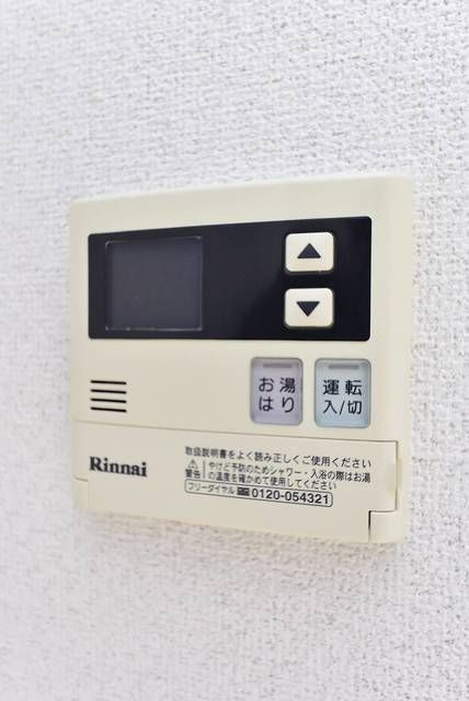フラット馬込のその他