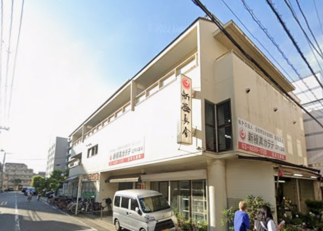 シティマンション西葛西の外観