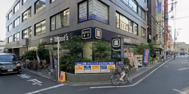 シティマンション西葛西の周辺