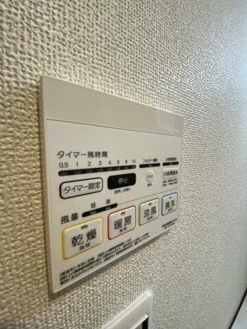ベイルーム横須賀の設備