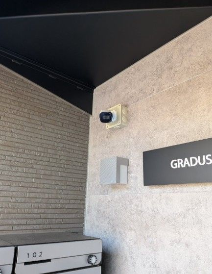 GRADUS南越谷の設備