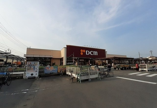ＤＣＭまで1500m