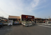 ＤＣＭまで1500m