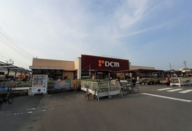 ＤＣＭまで1500m