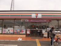 セブンイレブン銚子口店まで450m