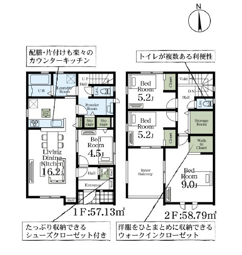 古河市東本町　新築戸建　2号棟の間取り|水回りが1か所に集約された効率的な動線設計。忙しい朝も家事がスムーズに進みます♪