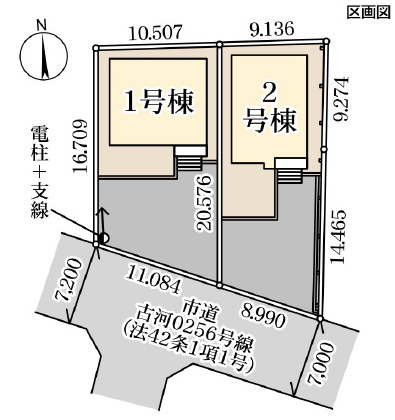 古河市東本町　新築戸建　2号棟の区画図|計2区画の分譲地。建物配置も無理なく、駐車も快適にできます。