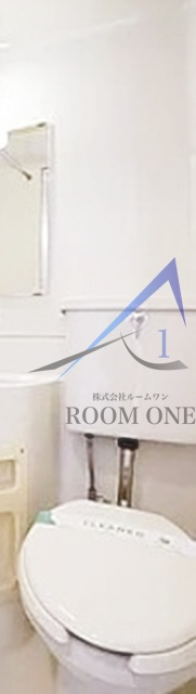 五反田ダイヤモンドマンションのトイレ|トイレです。
