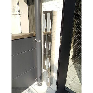 Freedom Residence Kurokawaのその他共用部分