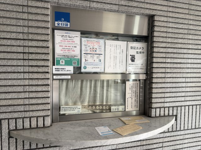 ロビーです