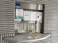 ロビーです