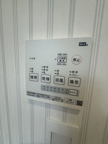 建物外観を気になさる方へ、見た目の良い物件です