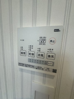建物外観を気になさる方へ、見た目の良い物件です