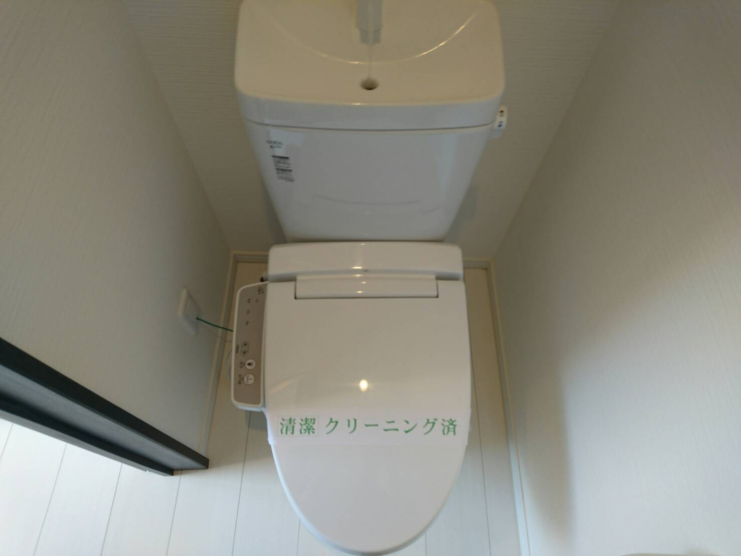落ち着いたトイレです