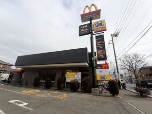 マクドナルドまで840m