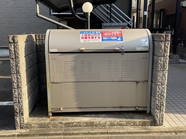 ゴミ置場