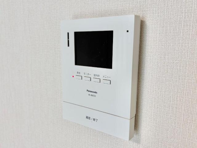 フォルティスのセキュリティ|セキュリティ