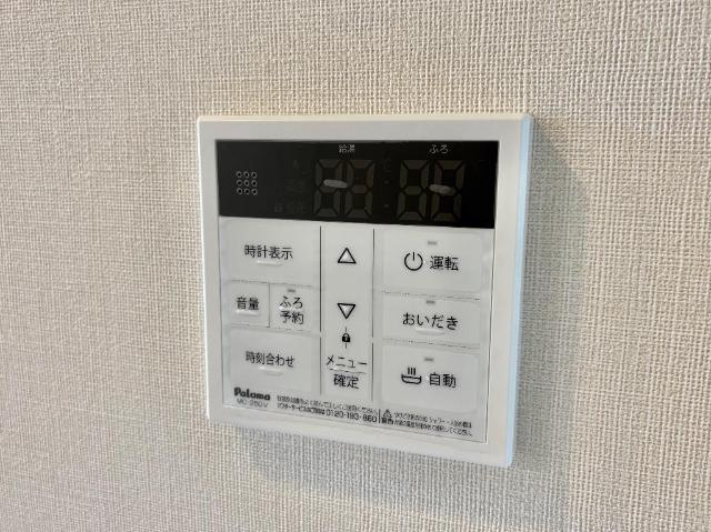 フォルティスの設備|室内設備
