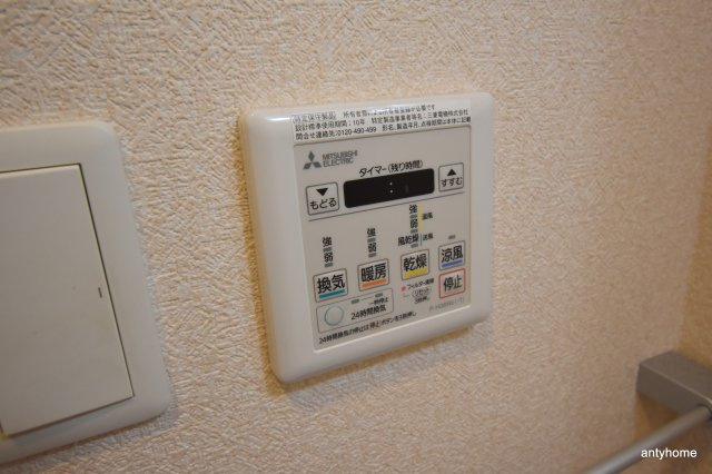 Luxe新大阪SOUTH　仲介手数料無料の設備